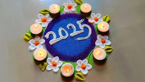 2025 new year rangoli ideas in telugu for better happiness