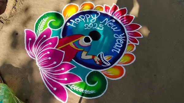 2025 new year rangoli ideas in telugu for better happiness
