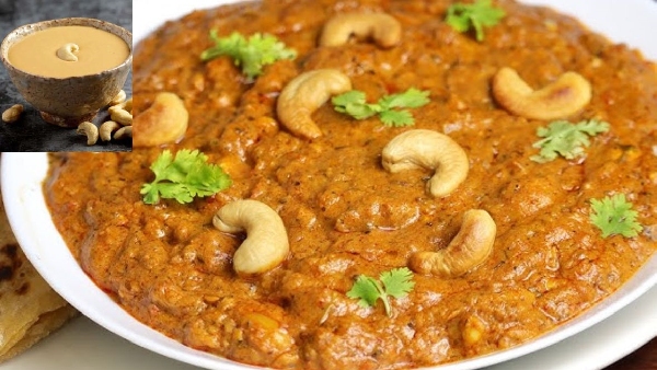 how to make kaju gravy recipe in telugu see how to make cashew curry