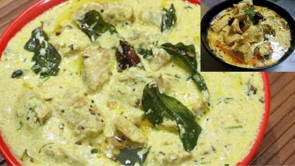 bhimavaram special chicken majjiga pulusu recipe in telugu