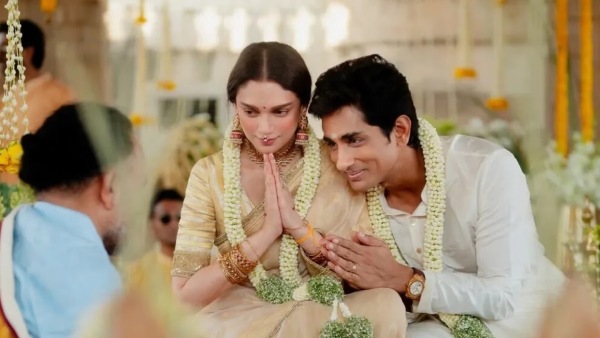 List of Celebrities who got married this year