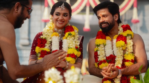 Star heroine keerthy suresh married to her childhood friend antony atthil today