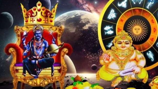 Shasha maha purusha yoga formed Shani is going to bless to these zodiac sign people Shasha maha purusha yoga formed Shani is going to bless to these zodiac sign people