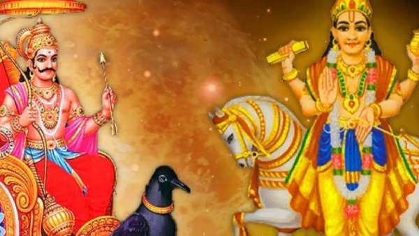 Saturn and sun transit in one zodiac sign These three zodiac sign people will witness the best days in their life