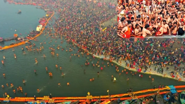 Mahakumbh 2025 know the astrological and social importance of kumbh mela