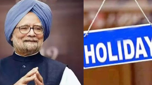 former prime minister manmohan sigh passes away telangana govt declares holiday in honor of former pm