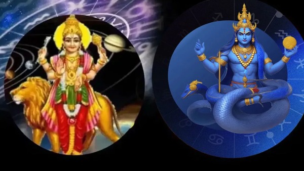 Rahu and budha yuti in 2025 These zodiac sign people will witness taste of luck Rahu and budha yuti in 2025 These zodiac sign people will witness taste of luck