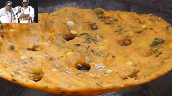 telangana special sarva pindi recipe in telugu