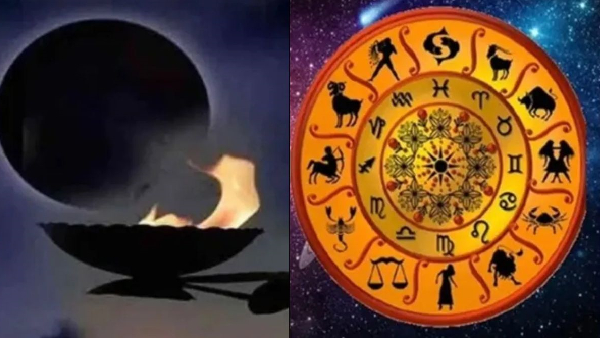 somvati amavasya 2024 unexpected financial gains for four zodiac signs including libra and virgo somvati amavasya 2024 unexpected financial gains for four zodiac signs including libra and virgo