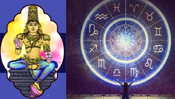 people born in vishakha nakshatra will become most famous