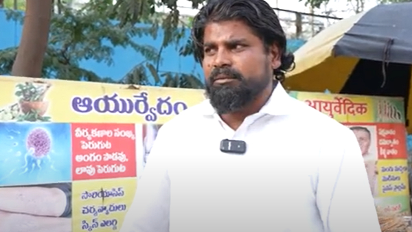 ayurvedic herbs for many problems infertility problems can solve by ayurvedam