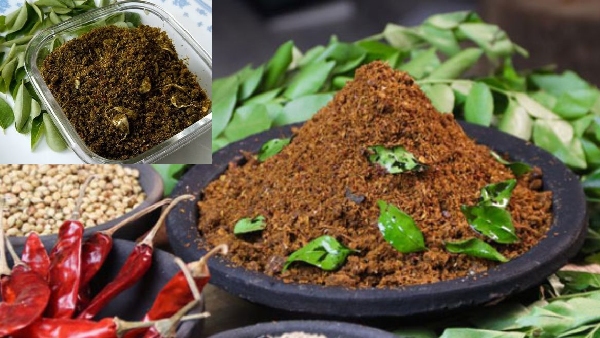 how to make karivepaku karam podi recipe in telugu