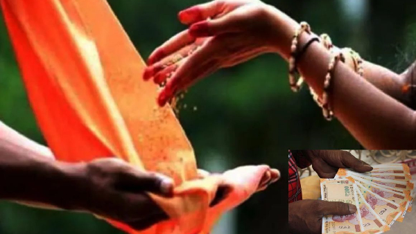 If these are donated on the first day of the new year 2025 no shortage of money throughout the year If these are donated on the first day of the new year 2025 no shortage of money throughout the year