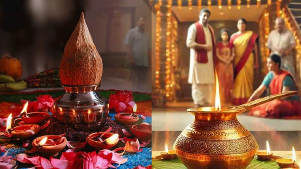 astrology rituals during house warming important dates for house warming in 2025