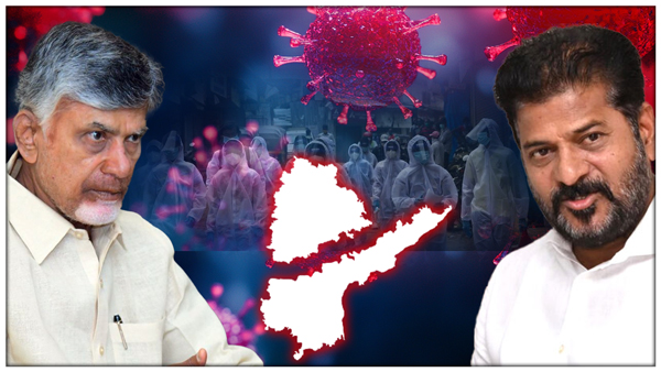 Telangana and andhra pradesh government guidelines on HMPV virus