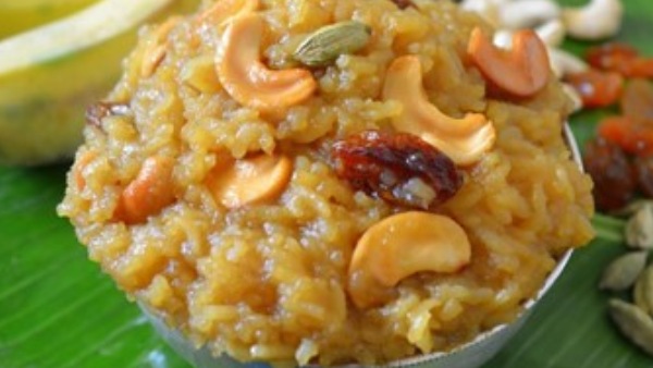 Make chakkara pongali for this sankranti in this type You will never miss it again Make chakkara pongali for this sankranti in this type You will never miss it again