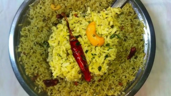 How to make curry leaves tiger rice in telugu
