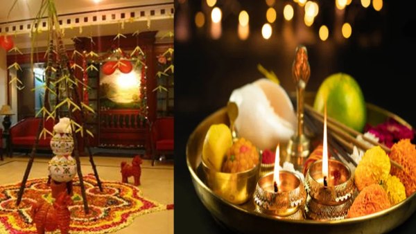 Best and good time to celebrate sankranti 2025 in telugu