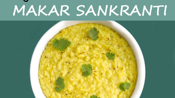 makar sankranti 2025 special recipe how to make kichdi in telugu