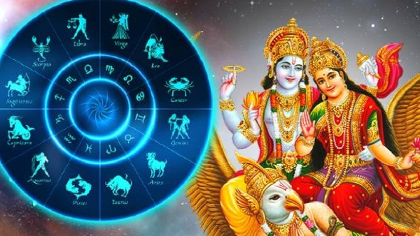 venus and mercury conjuction in pisces makes lakshmi narayana raja yoga give huge benefits for these zodiac signs venus and mercury conjuction in pisces makes lakshmi narayana raja yoga give huge benefits for these zodiac signs