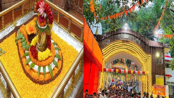 valentines day 2025 looking for a soulmate must visit this temple