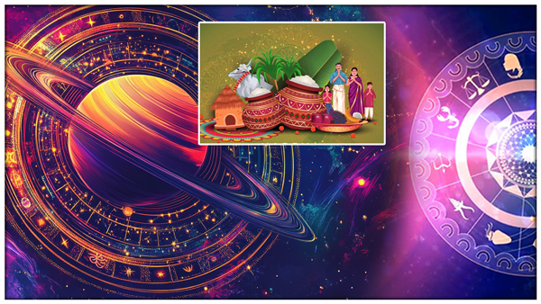 makar sankranti 2025 these zodiac signs including capricorn get immense benefits
