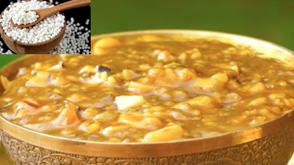 bhogi 2025 festival special saggubiyyam payasam with sugarcane juice recipe in telugu