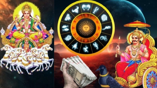 Shani surya yuti 2025 sun and saturn conjuction in aqaurius gives luck for these zodiac signs