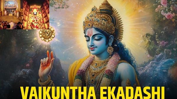 do these remedies on vaikunta ekadashi 2025 get lord vishnu blessings and moksham do these remedies on vaikunta ekadashi 2025 get lord vishnu blessings and moksham