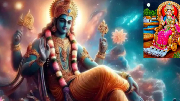 vaikunta ekadashi 2025 bring these things to house to get lakshmi devi blessings