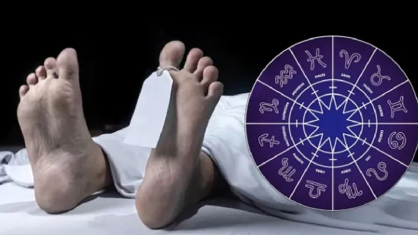 what age you will die based on your zodiac sign in telugu