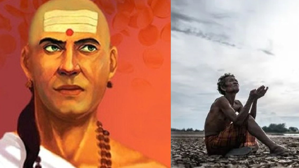 According To Chanakya These Habits Make a Person failure in Life in Telugu