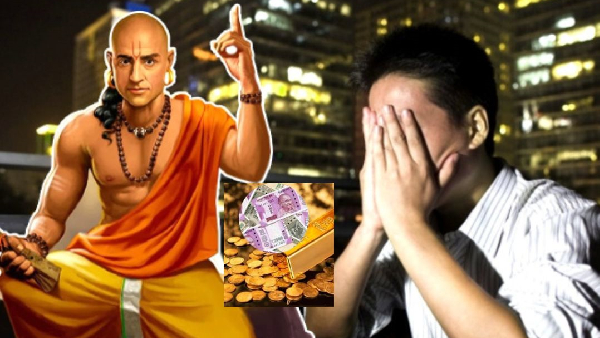 Chanakya niti use your money in this way you will get more wealth