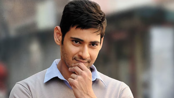 Super star mahesh babu beauty and health secrets in telugu