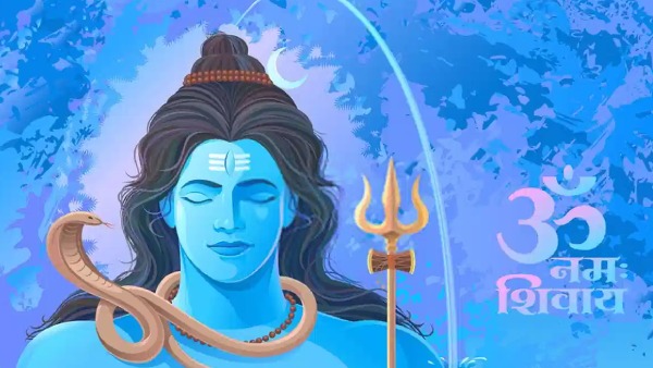 Powerful mantras for shivratri 2025 in telugu