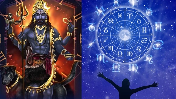 masik kalashtami 2025 auspicious dhruv yog gives immense benefits for two zodiac signs
