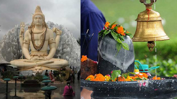 maha shivratri 2025 worship lord shiva as per your zodiac sign in telugu