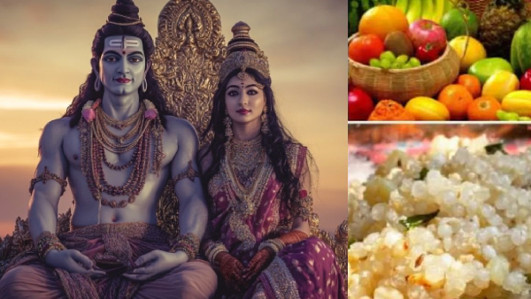 Maha Shivratri 2025 fasting rules know what to eat and what not to eat in telugu