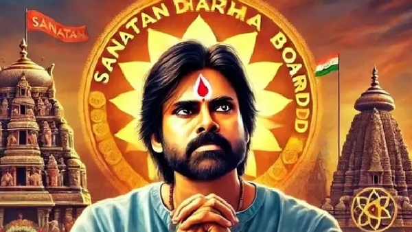 Pawan kalyan andhra pradesh deputy cm started 3 days sanatan dharma tour