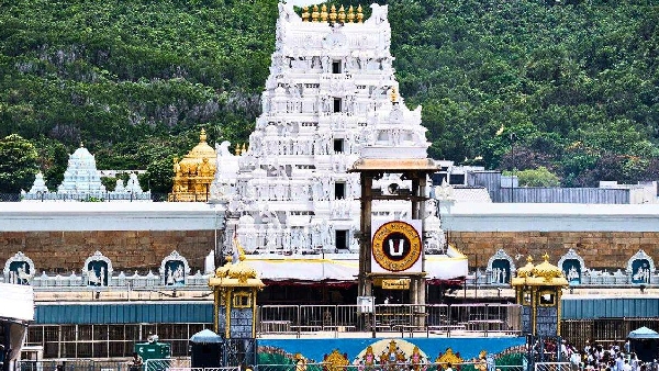 TTD alert devotees huge rush in tirumala