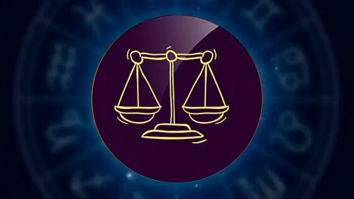 Ugadi 2025: ఉగాది తరువాత తులా రాశి వారి జీవితం ఎలా ఉంటుందో తెలుసా? ఆ నెల నుంచి తిరుగులేదు!