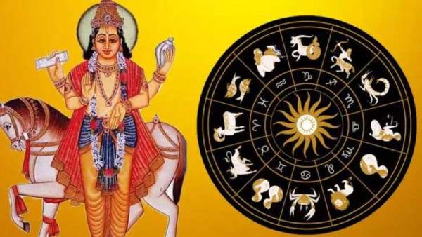 At a time three rajayogas are forming three zodiac signs will get 100 years luck