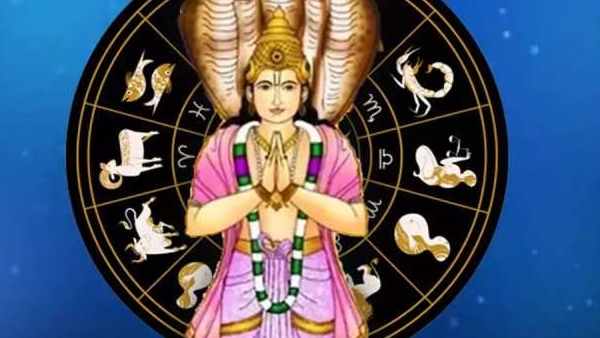 Ketu entering into leo Four zodiac signs will get lots of luck in terms of money