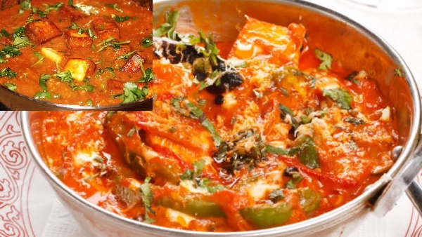 How to make dhaba style paneer curry recipe in telugu