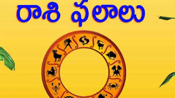 today astrology daily horoscope rasi phalalu for all zodiac signs friday 28 march 2025 in telugu today astrology daily horoscope rasi phalalu for all zodiac signs friday 28 march 2025 in telugu