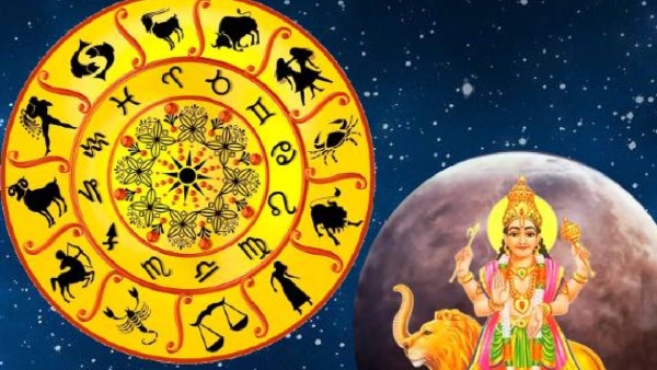 today astrology daily horoscope rasi phalalu for all zodiac signs in telugu for march 18th 2025 today astrology daily horoscope rasi phalalu for all zodiac signs in telugu for march 18th 2025