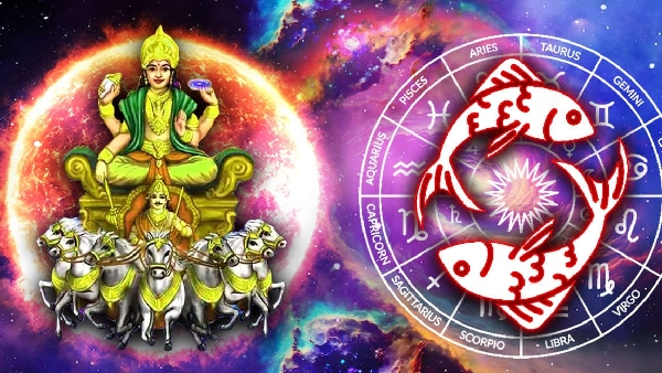 Sun Transit in Pisces on March 15 2025 Maharajayoga For 3 Zodiac Signs Sun Transit in Pisces on March 15 2025 Maharajayoga For 3 Zodiac Signs