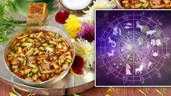 Ugadi panchangam these zodiac signs face trouble from ugadi 2025