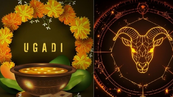 Ugadi 2025 Rasi Phalalu Aries Horoscope Sri Vishwavasu Nama Samvatsara Predictions Ugadi 2025 Rasi Phalalu Aries Horoscope Sri Vishwavasu Nama Samvatsara Predictions