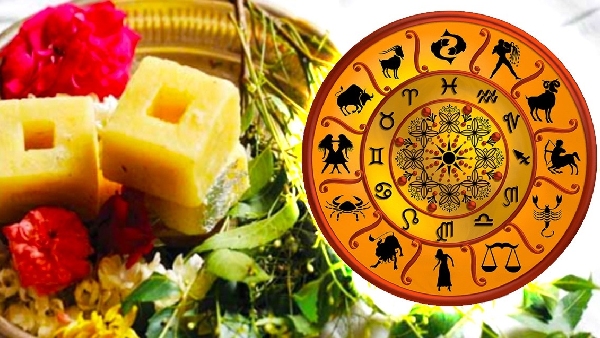 Ugadi rasi phalu 2025 results for all 12 zodiac signs in vishwavasu nama samvatsara